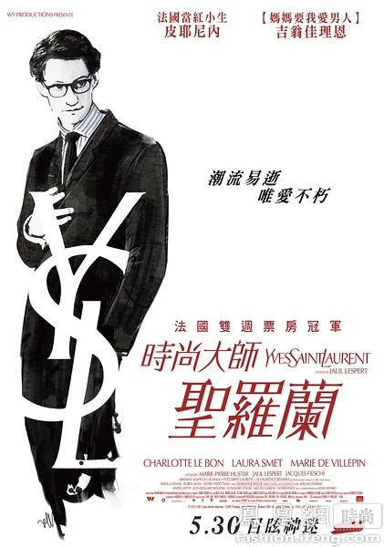 学历证书电子版怎么查询