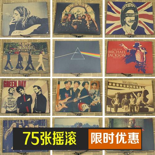 维波瓦伦蒂亚音乐学院设计学位证