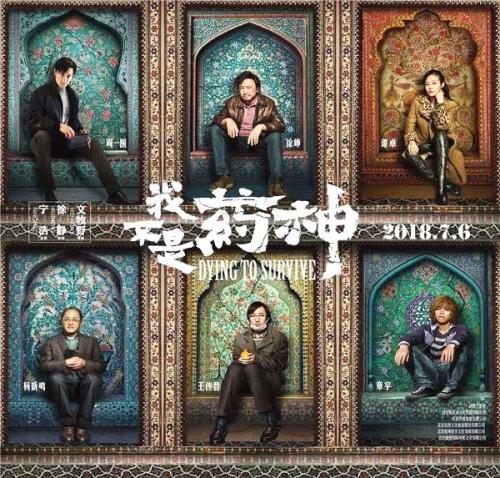 英国波士顿学院教育部留服认证
